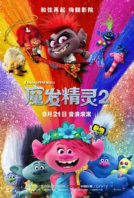 久久亚洲在线